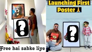 Papa Mom Aapke Bete Ka First Poster Launch Ho Gya . . Emotional | 646