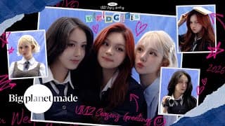 Viviz (비비지) – 2026 Season’s Greetings [vivid Girls] Behind The Scenes