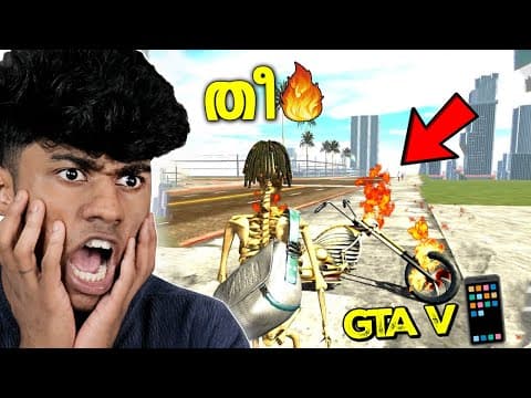 Epic Cheat Code Challenge In Gta V Mobile Game