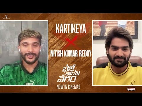 Kartikeya X Nitish Kumar Reddy | Bhaje Vaayu Vegam | Ishwarya Menon | Prashanth Reddy | Uv Creations
