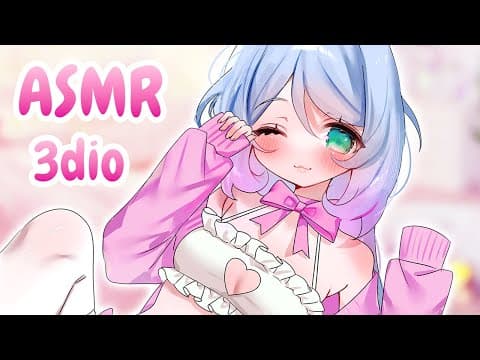 [asmr 3dio] Giving You Lots Of Tingles ❤️ Ear Massage, Close Whispers...