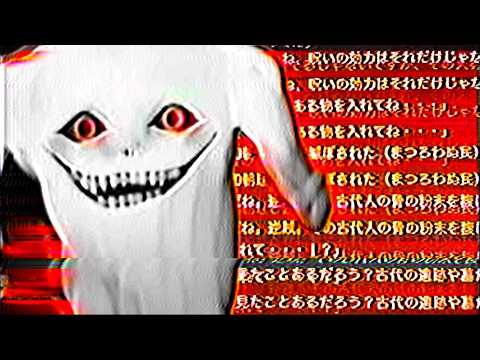 Japan's Darkest Creepypastas