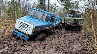 Зил На Огромных Колёсах Рубится На Бездорожье