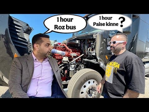 New Business For Truck Drivers  | Trade Using This Software , Earn High | 737