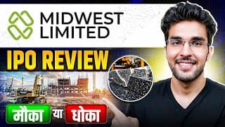 Midwest Ipo Full Review | Midwest Ipo Gmp | Apply Or Not?