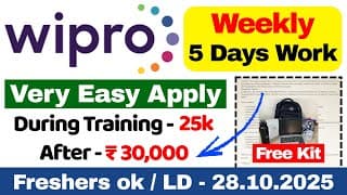 Weekly 5 Days Work / Salary Upto 30k / Wipro Recruitment 2025 Tamil / Wipro Jobs 2025 Tamil