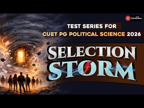 Find 1% Error & Get Full Refund 💸 | Cuet Pg Political Science Test Series 2026 Attempt🔥