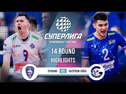 Dynamo Vs. Gazprom-ugra | Highlights | 14 Round | Superleague 2025-2026