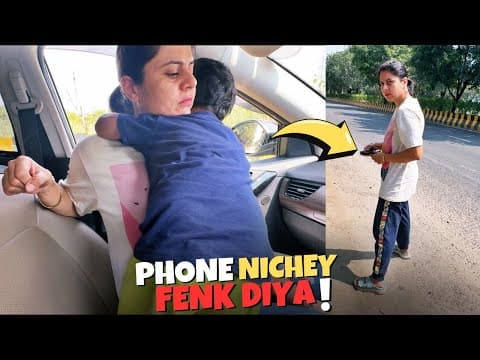 Firse Phone Neeche Gira Diya...