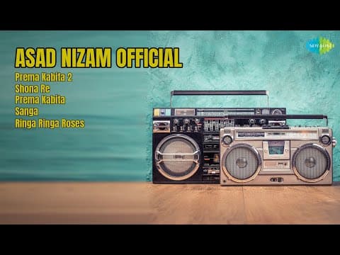 Top 10 ସୋଙ୍ଗସ୍ ଓଡ଼ିଆ ଭାଷାରେ (30 Characters)  |  Kuldeep Pattanaik Songs  |  Prema Kabita 2