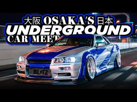 Osaka’s Underground Car Culture | Police Shut Us Down… Then We Hit The Kanjo Loop!