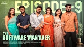 The Software Manager || Episode - 9 || Don Pruthvi || Mounika Ghanta || Infinitum Media