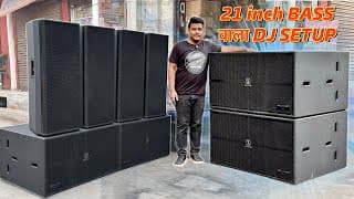 21inch Bass,4 Top पूरी Fitting कैसी करी।aerons Or Audiotone Speaker With Zypher Labs Amplifier