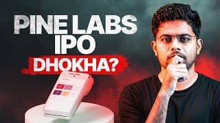 Is Pinelab Ipo Cheating Retailers ??