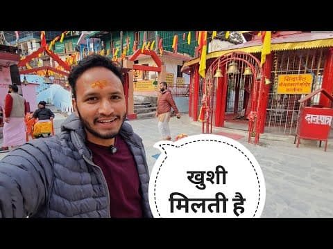 बीच का माध्यम बनने की खुशी || Pahadi Lifestyle Vlog || Pahadi Biker || Alok Rana