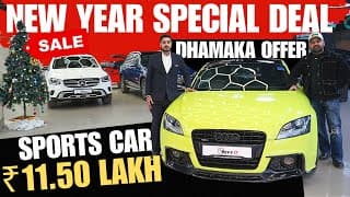 Happy Near Year Luxury Cars Sale 🔥 2025 Special Luxury Cars Collection 🔥