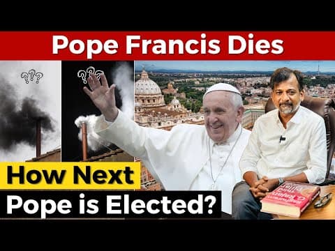 Pope Francis Dies - How Next Pope Is Elected? | Israel Jebasingh | Tamil