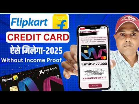 Flipkart Axis Bank Credit Card Apply Online 2025 | Flipkart Axis Bank Credit Card 2025