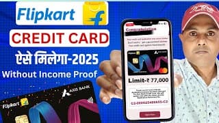 Flipkart Axis Bank Credit Card Apply Online 2025 | Flipkart Axis Bank Credit Card 2025