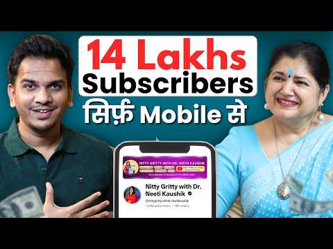 Power Of Content Creation!