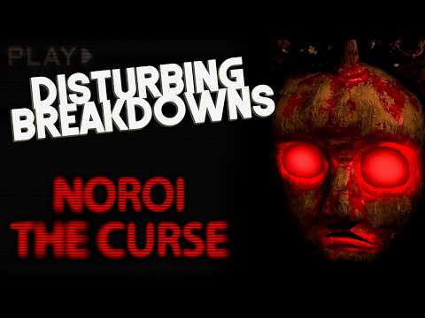 Noroi: The Curse (2005) | Disturbing Breakdown