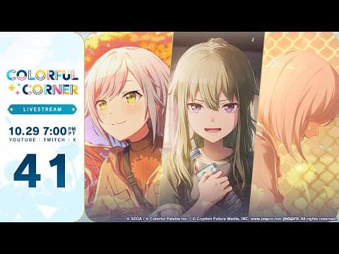 Colorful Corner: Episode 41 (hatsune Miku: Colorful Stage!)