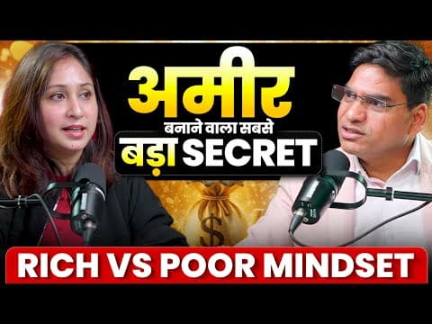 Millionaire Habits That Actually Work 💰(rich Vs Poor Mindset)@wealthy_sandeep Dr.shikha Podcast 69