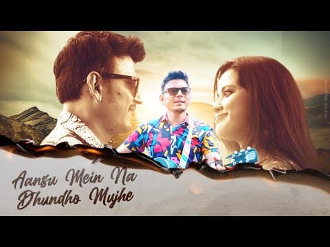 Aansu Mein Na Dhundho Mujhe | Romantic Song | Parthadip Roy | Urmi Chakraborty