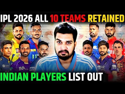 All 10 Ipl Teams Confirmed Retained Indian Players List😍 | Ipl 2026 - A Must Watch Video. #ipl #csk
