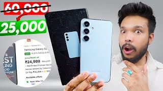 I Bought Galaxy S24 Fe @25k Only !