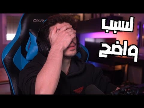 #تحديات_ماينكرافتية | الحلقة الاخيرة ؟