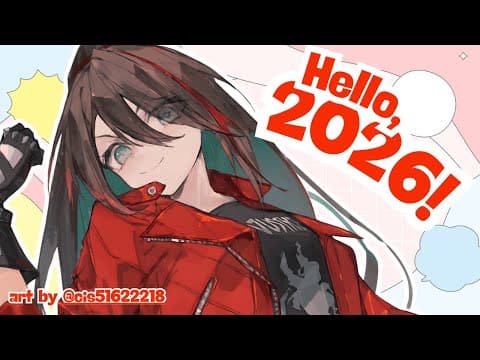 【free Talk】happy New Year!!! Test Stream Pakai Pc :d【etna Crimson | Nijisanji】