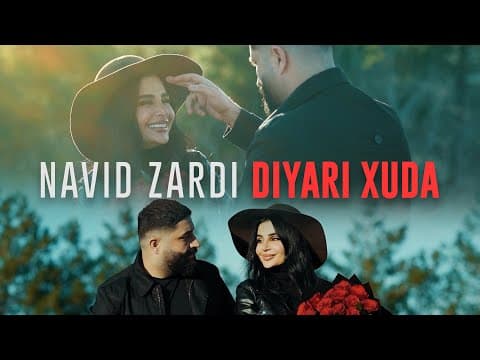 Navid Zardi - Diyari Xuda