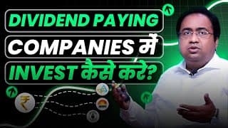 Bse 500 Dividend Leaders 50 Index Fund | Nifty | Axis Maxlife Bse 500 Dividend Leaders 50 Fund Nfo