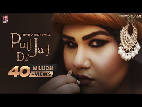 Putt Jatt Da (official Video) | Simiran Kaur Dhadli | Desi Trap Music | Barinder Dhapai
