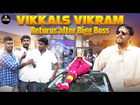 Vikkals Vikram Returns After Bigg Boss | Vikkals
