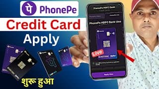 Phonepe Credit Card Apply | Phonepe Sbi Credit Card | Phonepe Hdfc Credit Card Apply