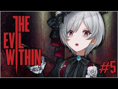 【the Evil Within】into Chapter 10 We Go...! So Close【nijisanji En | Reimu Endou】