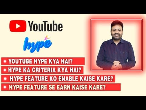 Youtube Hype Feature Kya Hai? Hype Ka Criteria Kya Hai? Hype Feature Enable Kaise Kare? How To Earn?