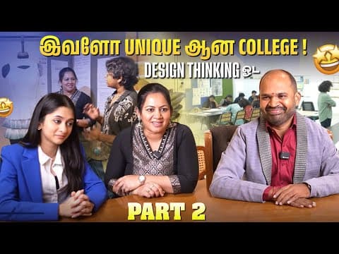 Design படிச்சா இவ்ளோ விஷயம் பண்ண முடியுமா? | Wow Life