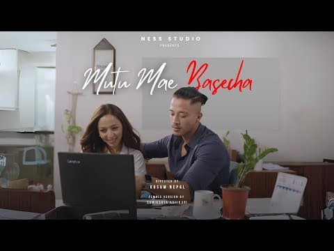 Mutu Mai Basecha - Samikshya Adhikari Ft Brijesh Shrestha (female Version)
