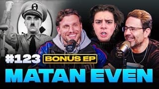 Awkward With Matan Even | History Hyenas