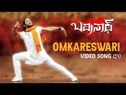 Omkareshwari Full Video Song | Badrinath Movie | Allu Arjun, Tamannah | Mm Keeravani