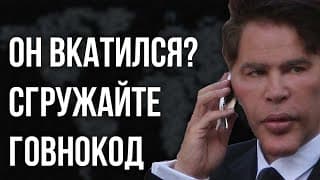 Кризисное Программирование