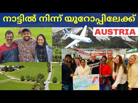 Europe Tour With Family Austria Europe Malayalam