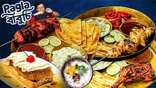 কাবাব নিয়ে পাগলামি? তাহলে আপনার জন্যই পাগলা বাবুর্চি! বিহারি কাবাব, রেশমী কাবাব, বটি কাবাব, তন্দুর!