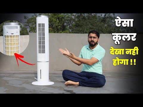 🔥 Slimmest Air Cooler - Tower Air Cooler Review | Best Compact Air Cooler For Indian Summers 2025 🔥