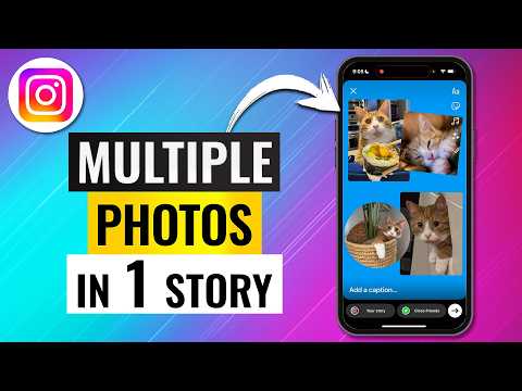 How to Add Multiple Photos in ONE Instagram Story
