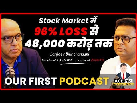 96% Loss To 48,000 Crore Empire - Mr. Sanjeev Bikhchandani | Info Edge | Zomato | Pb Fintech