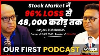 96% Loss To 48,000 Crore Empire - Mr. Sanjeev Bikhchandani | Info Edge | Zomato | Pb Fintech